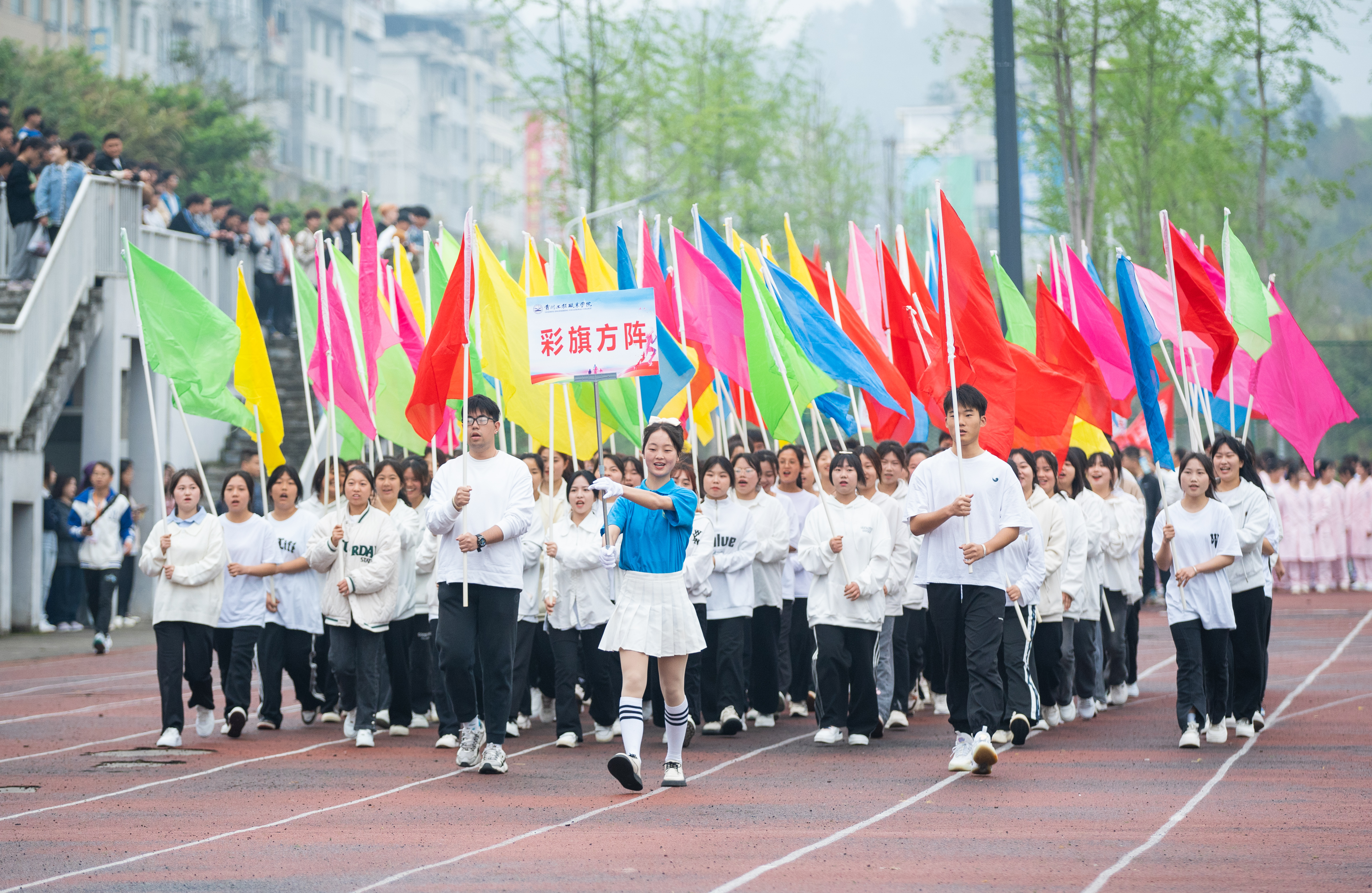 弘扬时代精神 谱写青春华章丨银河正规官网第八届田径运动会开幕(图4)