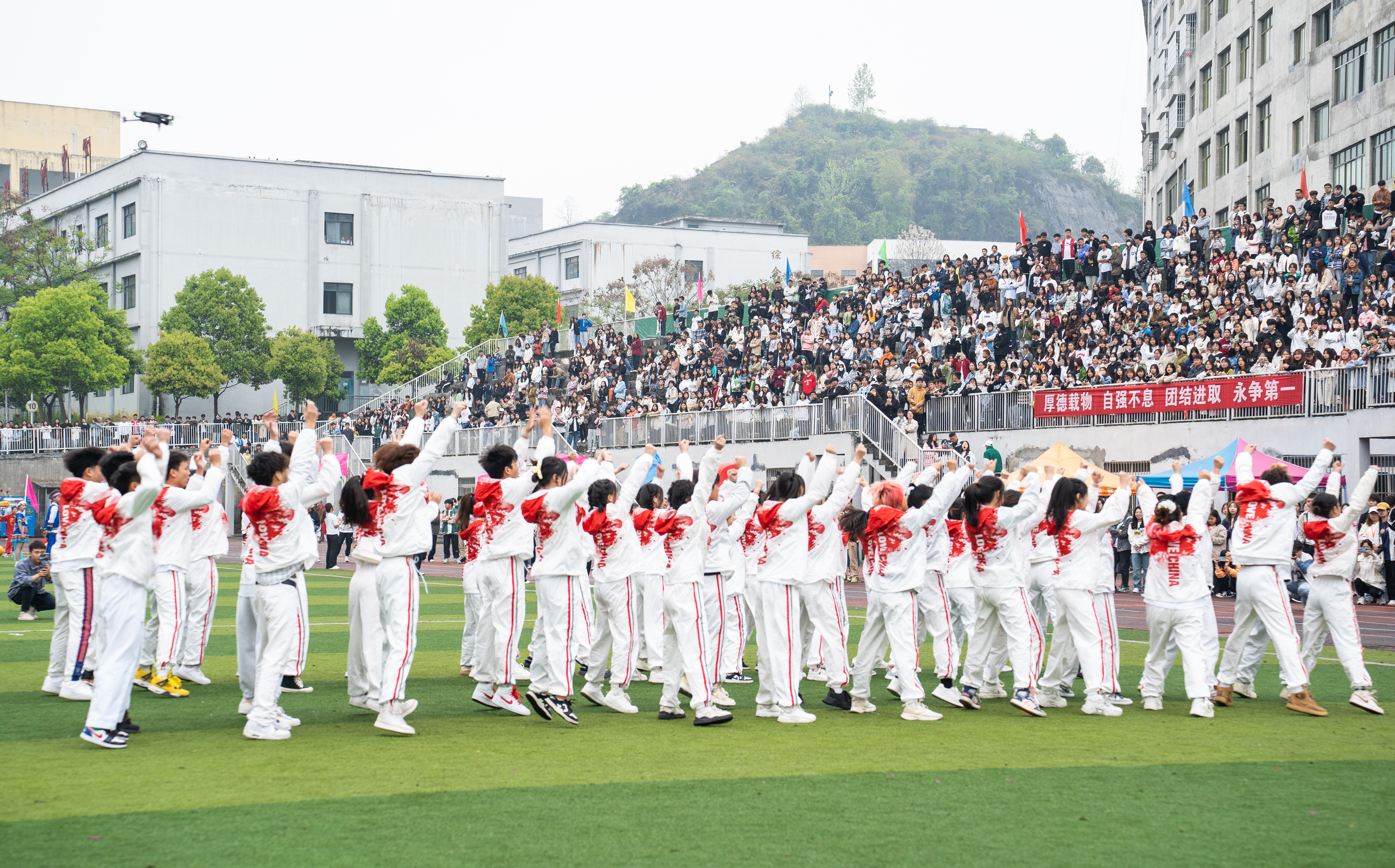 弘扬时代精神 谱写青春华章丨银河正规官网第八届田径运动会开幕(图14)