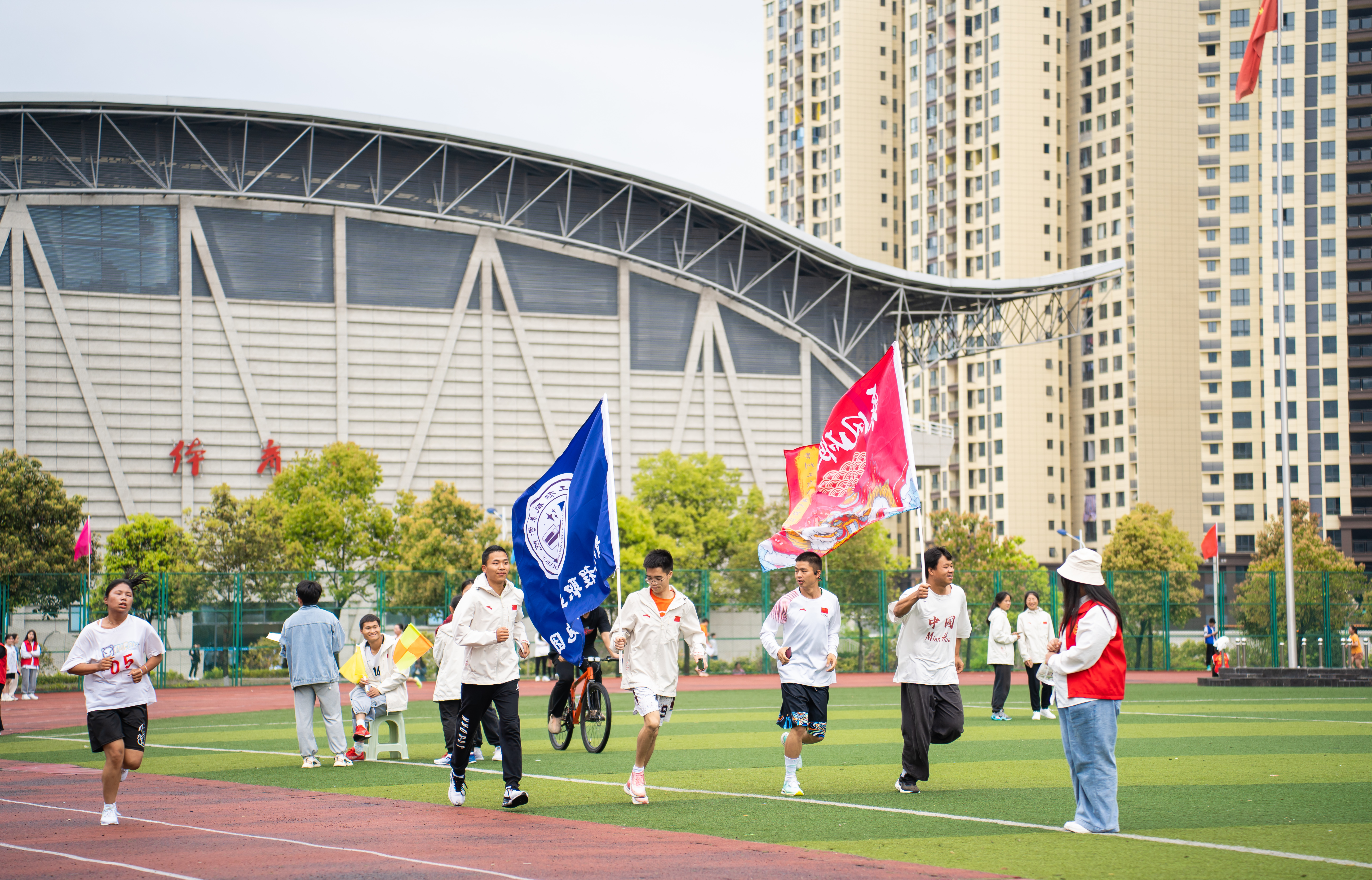 青春点燃梦想 体育铸就辉煌|银河正规官网第八届田径运动会圆满闭幕(图15)