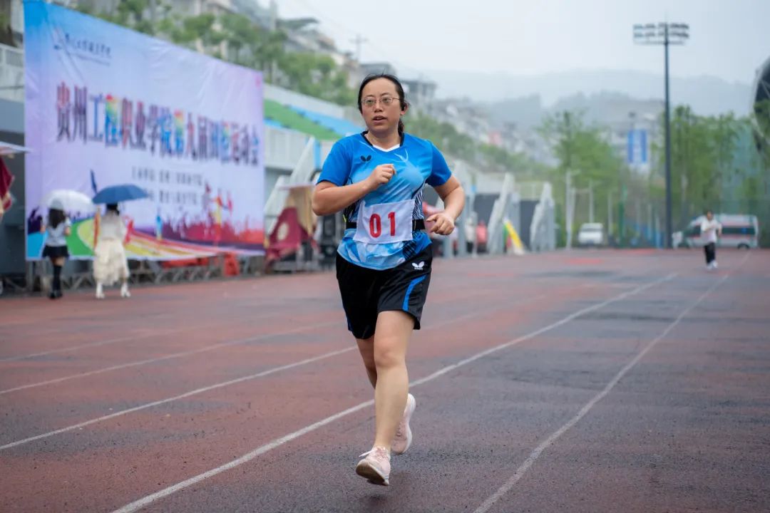 青春逢盛会 击鼓又催征丨银河正规官网第九届田径运动会开幕(图23)