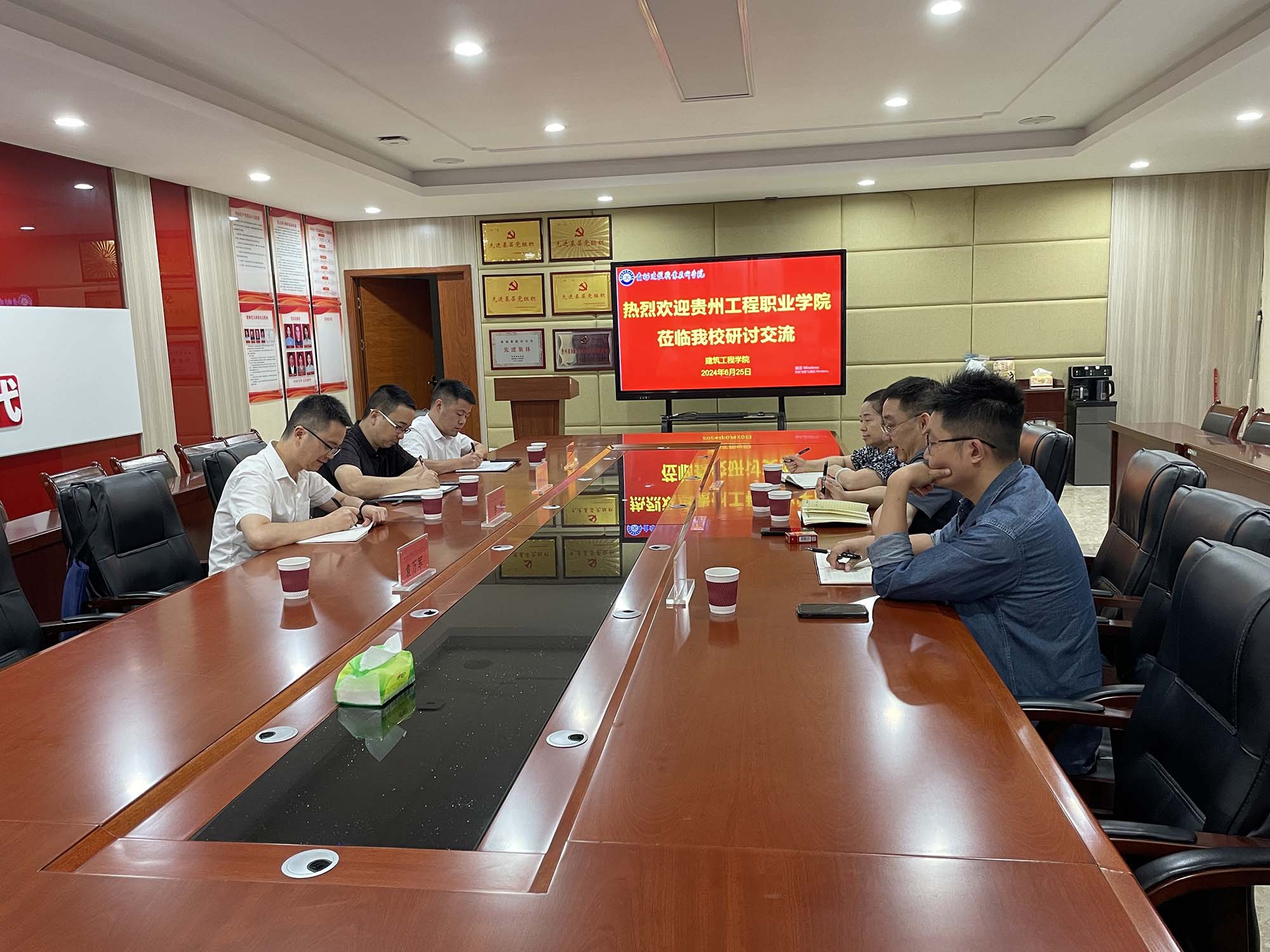 以交流促发展，以学习促建设 ——院长李虎带队赴贵州建设职业技术学院交流学习(图1)