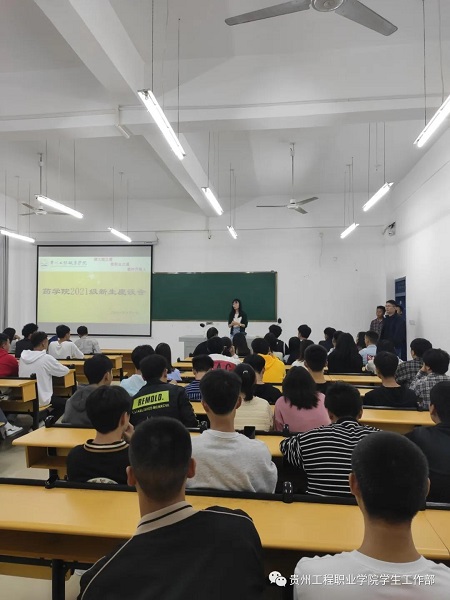 药学院组织召开学生代表座谈会(图3)